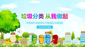 Müll Klassifizierung ppt Courseware-Produktion