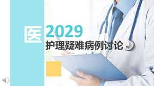 Difficult case discussion ppt courseware