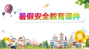 여름 방학 안전 교육 PPT 코스웨어