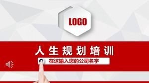 Templat PPT pelatihan perencanaan hidup pendidikan