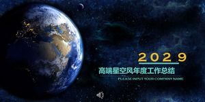 Modèle PPT de ciel étoilé de technologie de rapport de résumé de travail