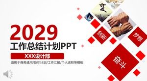 Eleganckie i zwięzłe podsumowanie pracy i plan PPT