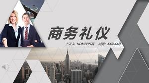 Шаблон делового этикета PPT