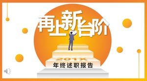 Modello PPT del rapporto di debriefing di sintesi di fine anno