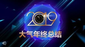 Charm blue wind work summary PPT template