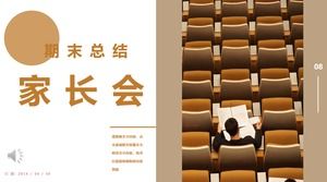 Шаблон PPT "Встреча родителей"