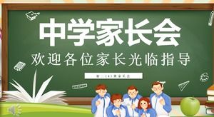 Modèle PPT de réunion des parents de collège