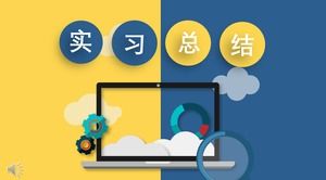 Modèle PPT de résumé de stage