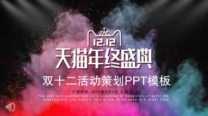 Modelo de PPT de planejamento de eventos duplo colorido doze