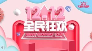 Modèle PPT de planification marketing double 12 événements