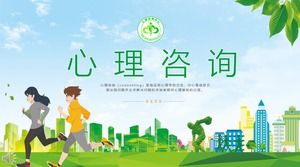 Modèle de didacticiel ppt de consultation psychologique