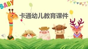 كارتون التعليم قبل المدرسي PPT المناهج التعليمية