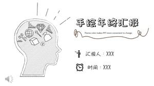 เทมเพลต PPT รายงานสรุปลมที่วาดด้วยมือ