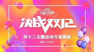 Szablon PPT planu marketingowego podwójnego dwunastu zdarzeń