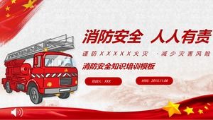 Templat courseware PPT pelatihan pengetahuan keselamatan kebakaran