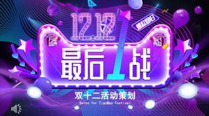 Szablon PPT strategii marketingowej Double Twelve