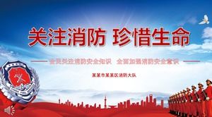 Cours de formation sur les connaissances en sécurité incendie PPT
