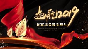 Annual conference awards ceremony set sail 2019 PPT template