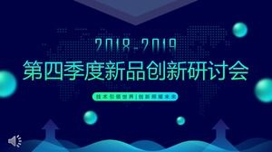 Neues Produktinnovationsseminar PPT-Vorlage