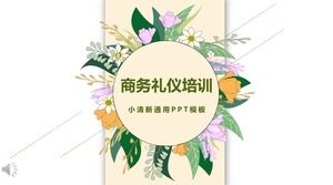 Small fresh business etiquette training PPT template