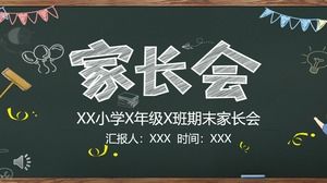 ผู้ปกครองประชุมแม่แบบ PPT สไตล์ชอล์ก