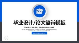 Modello PPT di difesa tesi di laurea