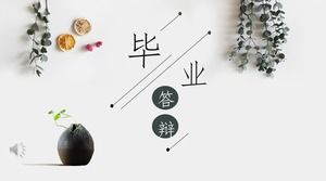 เทมเพลต PPT สำหรับการป้องกันวิทยานิพนธ์ที่สำเร็จการศึกษาขนาดเล็ก