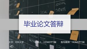 Concise graduation thesis defense PPT template