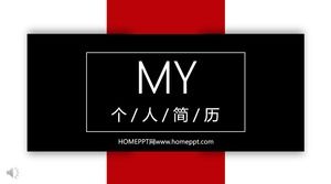 ใช้เท็มเพลต PPT สไตล์รุ่นแนวตั้งต่อ