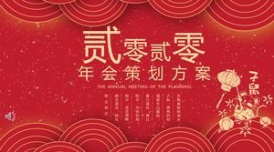 Dowiedz się historii drużyny, aby zostać zakwalifikowanym szablonem PPT członka drużyny