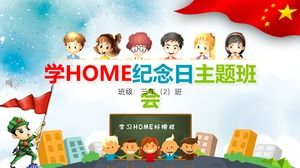 Modèle PPT d'apprentissage de classe de thème Lei Feng