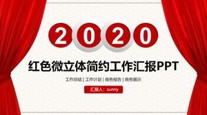 ppt 템플릿 최소한의 축제 작업 요약 보고서