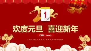 Yeni Yıl Kutlaması ve Yeni Yıl Sonu Raporu Yeni Yıl Tebrikleri ppt şablonuna hoş geldiniz