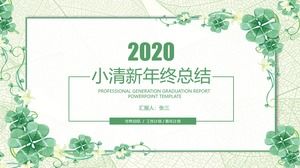 الزهور والكروم الصغيرة الطازجة نمط الفني ملخص نهاية العام قالب تقرير جزء لكل تريليون