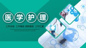 เทมเพลต ppt สรุปรายงานการพยาบาลทางการแพทย์