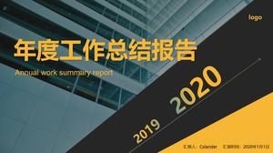 Centro de marketing eólico de tecnología resumen de trabajo anual plan de trabajo del próximo año plantilla ppt