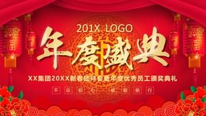 Ceremonia Anual-Plantilla Jubileo Red Enterprise PPT Fiesta Anual