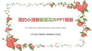 Liść winorośli kwiat prosty mały świeży styl artystyczny streszczenie podsumowanie ppt szablon