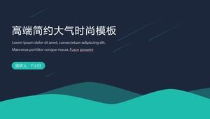 Mavi high-end basit atmosferik moda sıvı geometrik rüzgar iş ppt şablonu