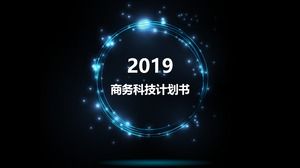 Işık spot bobin teknoloji rüzgar iş planı ppt şablonu