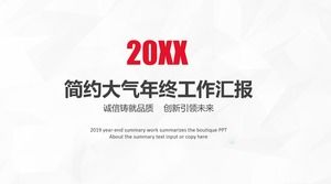 Élégant gris bas côté vent fond rouge gris atmosphère rapport d'affaires de fin d'année modèle ppt