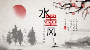 簡約大氣復古水墨中國風ppt模板