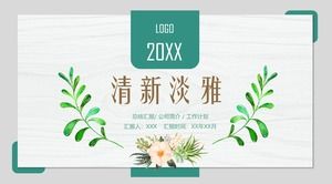 ดอกไม้สดเล็ก ๆ วรรณกรรมรายงานสรุปใบแบบ ppt