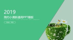 Темно-зеленый простой небольшой свежий геометрический стиль бизнес-отчет шаблон отчета PPT