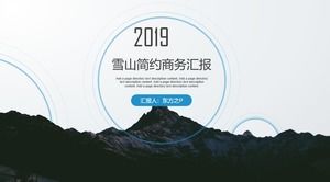 Горная вершина карта круг геометрические линии простой атмосферный бизнес отчет сводный шаблон ppt