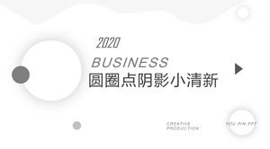 Kreisen Sie Punktschattenlicht elegante kleine neue einfache Geschäftsberichtuniversal-ppt-Schablone des geometrischen Stils ein