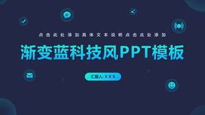 업무 보고서 포인트 라인 네트워크 행성 블루 그라데이션 바람 ppt 템플릿 AI 인터넷 기술