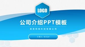 Gradien biru cerah angin geometris lengkap bingkai presentasi ppt perusahaan template