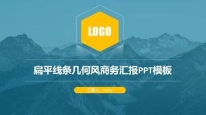 간단한 라인 기하학적 스타일 비즈니스 블루 작업 요약 보고서 ppt 템플릿