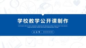 บรรยากาศธุรกิจที่เรียบง่ายการเรียนการสอนโรงเรียนสีฟ้าเปิดหลักสูตรการปฏิบัติบทเรียนแม่แบบ ppt